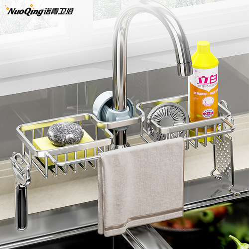 Kitchen faucet rack, sink organizer, dishwashing & vegetable-washing station—steel wool, cloth storage solution, and sponge draining stand