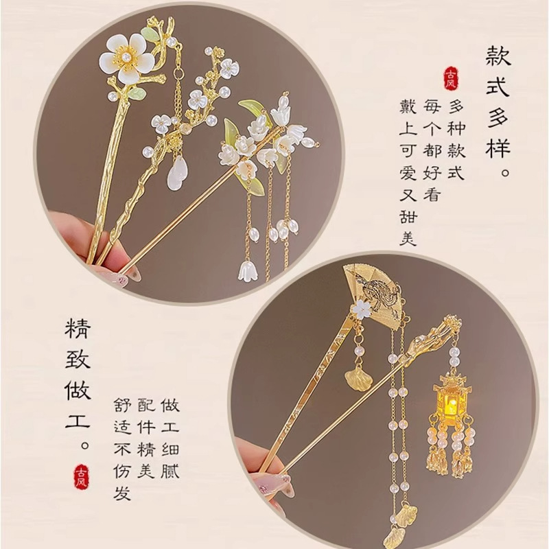 女性用の新しい中国風のタッセルヘアピン、古代スタイルの高級ヘアピン、チャイナドレス、漢服のヘアピン、馬面スカート、ヘッドシェイクヘッドドレス|undefined