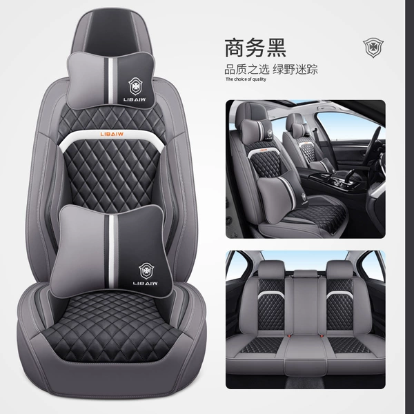 Business black luxury version+40 yuan