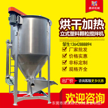 ���l���ϼӟᔇ��C �w��ɫĸ��ϙC ���P���ʽ����C ���a�S��