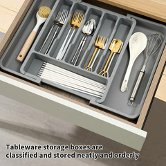 キッチン食器用品クロスボーダー収納ボックス伸縮可能引き出し食器ボックスナイフと箸スプーン鍋ブラシ整理ボックス