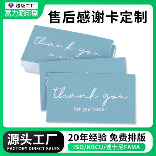 ��Ƭ��������Ƭӆ�Ʒ��տ��Ʒ��С��ӡˢ�������x�ۺ��OӋ����
