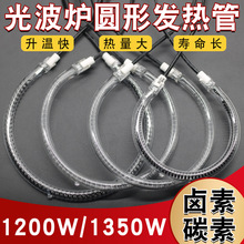 �՚�ը偹Ⲩ�t늟��ͨ�ß����t�l��ܸߜ�̼�w�Sȡů���ӟ��