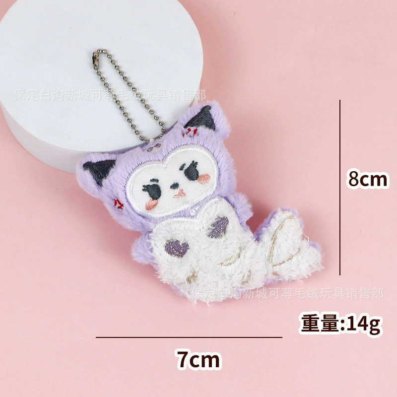 Плюшевая подвеска (Sanrio) Hello Kitty и друзья, более 10 персонажей, жемчужная цепочка, хэллоуин-стили