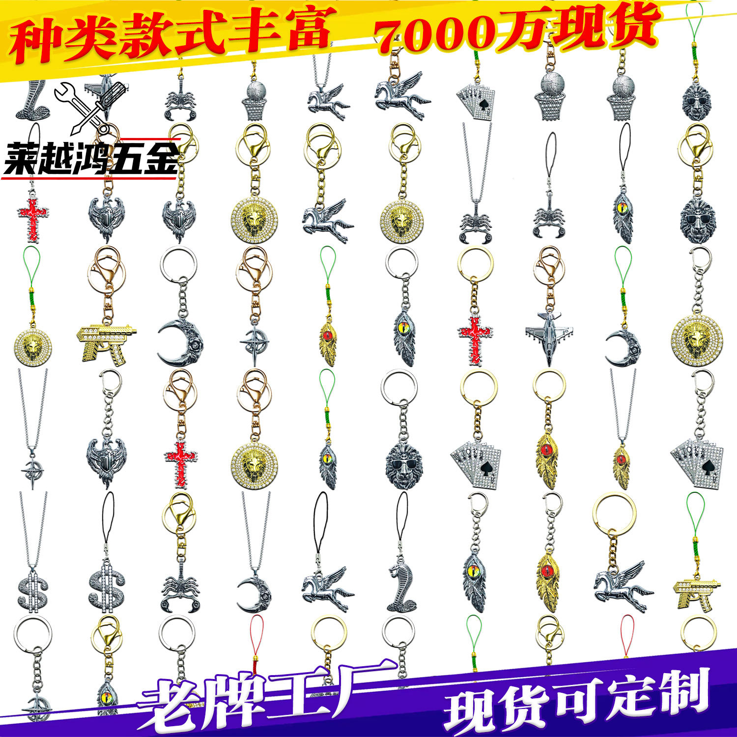 Cross-Border E-Commerce Popular European and American Hip-Hop Retro Necklace Titanium Steel Men's Accessories Round Pendant Pendant Manufacturer Wholesale