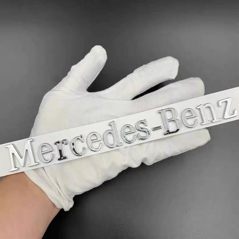 Beijing Mercedes-Benz modification: English Mercedes-Benz emblem, rear car emblem, Mercedes-Benz lettering sticker