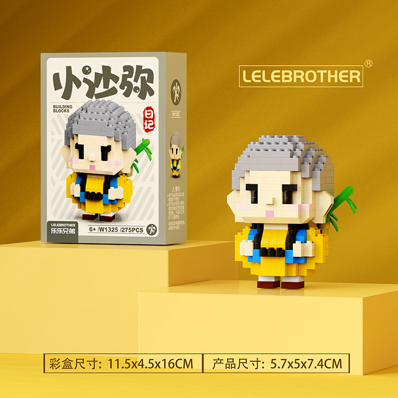 Lele Brothers 1324-1330 El diario del pequeño monje novicio ensamblado, niños, niños, niños, bloques de construcción, juguetes, regalos