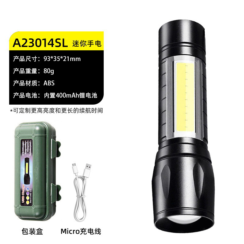 Explosión pequeña pistola de acero de tres ojos pequeña linterna monstruo LED multifuncional de larga duración fuerte mini linterna de luz fuerte magnética