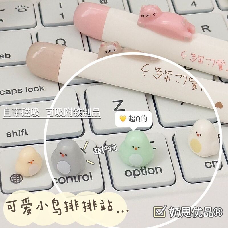 凡物象悬浮小鸟按动笔创意ins高颜值速干刷题笔学生CS顺滑黑笔0.5|undefined