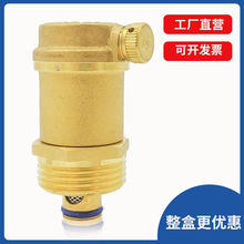 ���Sȫ�~�Ԅ��Ś��y6�ԁ�ˮů��ܵ��Ś��y4��1�y�T��DN 15 20 25