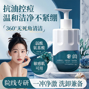 ���Z������ϴ���̿��ͱ���ȥ���^�۴̝���������坍ë�׏S�����l