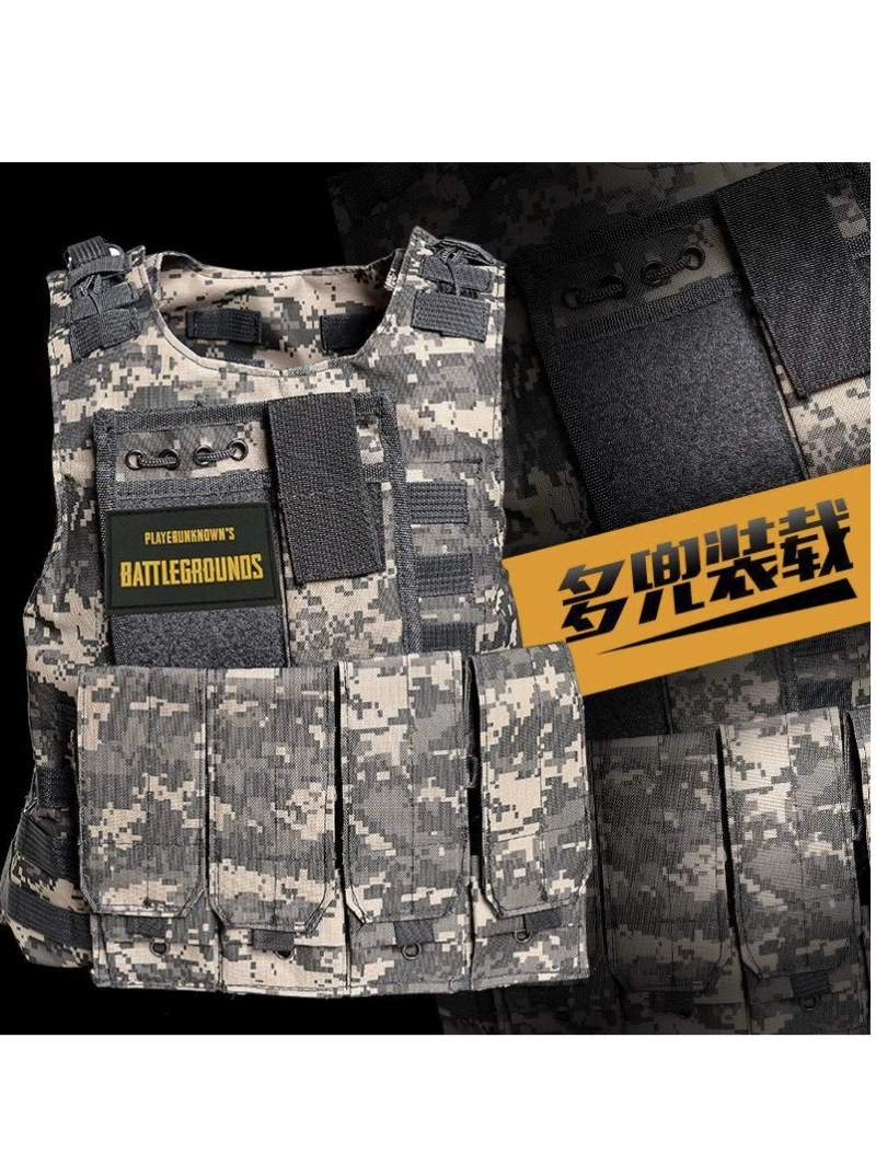 Детский тактический жилет для тренировок