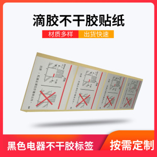 �S�����l���z�����z�N�� ��ɫ��������z�˺� �l�a�^�������z�˺�