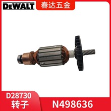 N498636�D�� 늘�D28730�и�C늄ӹ�������Â�220-240V D28730D