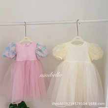 Сi{СSVƷͯb ļŮͯb ֱһ؛Դ