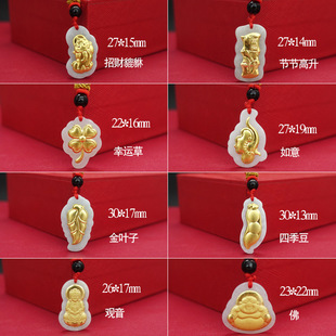 ����� �^�������4D������ȻA؛�����Ů����������YƷ���l