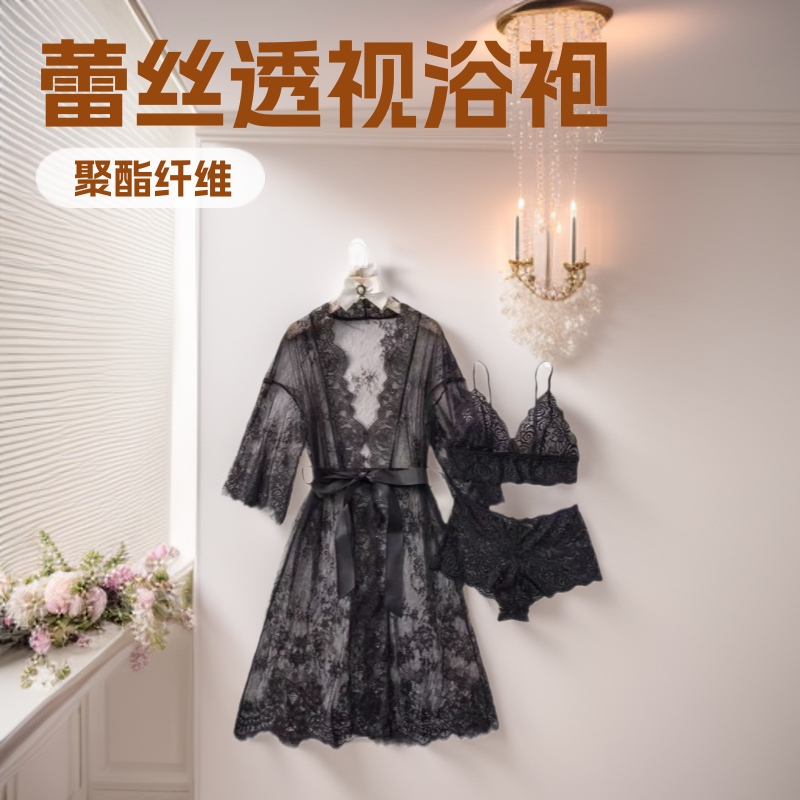 Cross-Border Trade Sexy and Fun Casual Comfortable Lace-Up Women's Home Bathrobe Suitable for All Seasons