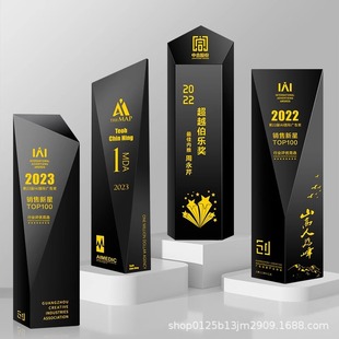 New High-End Souvenir Black Geometric Crystal Trophy Creative Business Award Gift Corporate Employee Souvenir