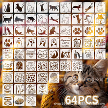 �羳�ɐ�؈���ΑB�U��ģ�� ؈צë����T�f���Ldiy�b��L����Ʒ