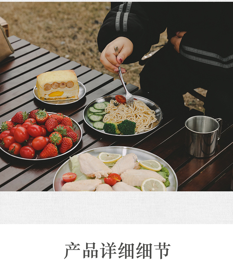 详情页_09.jpg
