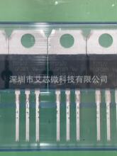 TIP122���w���еȹ��ʾ����_�P��������춵����_�P�·