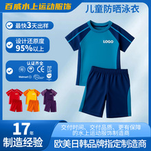 ��ͯ����Ӿ����ͯŮͯӖ���ٸɷ��w���b�д�ͯ�W�����S�������l