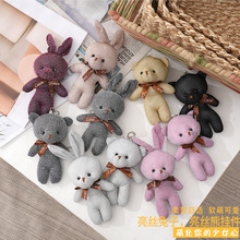 ë�q������z����С����ż�ɐ�С���﹫�Д[��