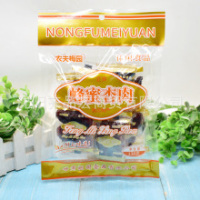 �r��÷�@��������o������138�� 8090����f���e��ʳƷ���l���]