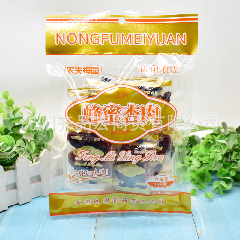 Nongfu Meiyuan Honey Apricot Meat Nucleic Acid-Free Sweet 138g 8090 Post-Nostalgic Snack Food Wholesale Free Shipping
