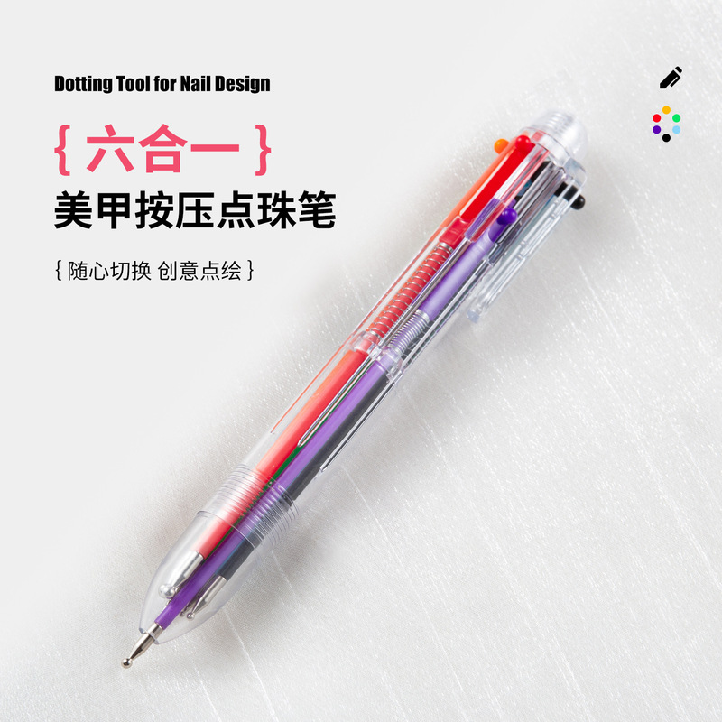 Cross-border nail art point drill pen transparent 6 color nail art point bead pressing pen creative point flower multi-functional nail pen tool