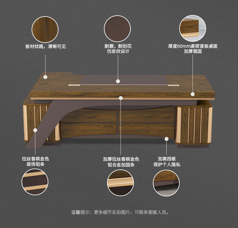 办公家具喜安内页_05.jpg