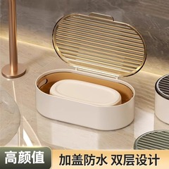 軽くて豪華な台の石鹸の箱のアイデアは蓋を持って水の箱を切って携帯します家庭用トイレの浴室は石鹸の箱を収納します。