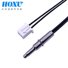 �S���ӏ��^NTC�ضȂ�������ˮ�؟�ˮ����50K 100K3950�������