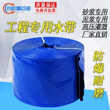 6��8���r�ù��ˮ��PVCˮ��ܛ�� ��ˮ�߉��������{�� 7��ˮ�ó�ˮ