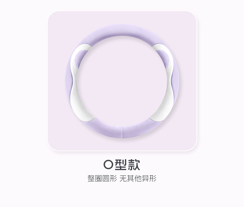 Universal steering wheel cover for all seasons, wear-resistant, non-slip, breathable, versatile round steering wheel cover