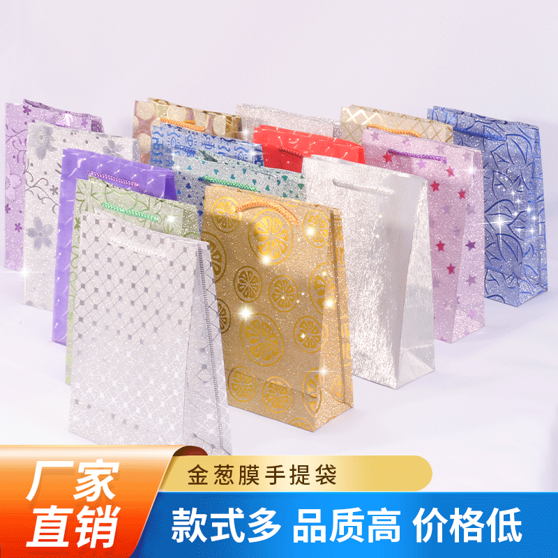 Linen bag