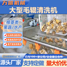 ���ͺ������ƽ��ë݁��ϴ�C ëˢ��ϴ�C�S�� �¿����ؐ��ϴ�C