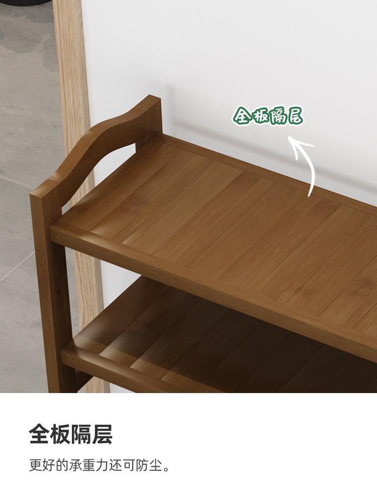 Multi-capa puerta Zapatero simple bambú oscuro almacenamiento estante económico hogar zapato gabinete almacenamiento rack gran capacidad zapato rack