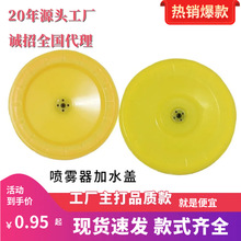 16L18L20LͰwSlrC늄քͨ N늄ӇF