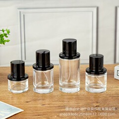 30ml/50ml/100ml透明玻璃瓶磁吸盖圆柱香水瓶卡口化妆品分装瓶