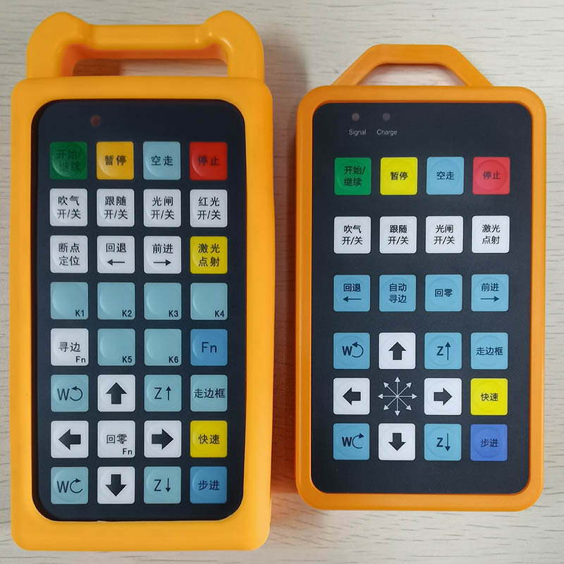 光纤激光切割机遥控器 通用无线手柄盒 柏楚Cypcut手持盒