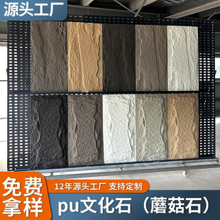puʯƤ�Ļ�ʯ�⠝�u�p�|����ʯ��ʯ��Ģ��ʯ�����������b�S��