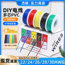 ��оPVC���b�w���~���bOK���·���w��PCB���������B�Ӿ���N�ɫ