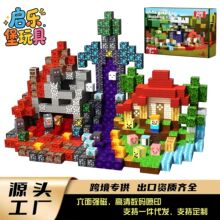 �羳�¿������ľ����DIY��ҵ�����ɭ�ֳ�������ƴװ��߻�ľ