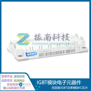 New Fs200R12Kt4R Fs150R12Kt4 Fs150R12Ke3 Fs150R12Kt3 Igbt