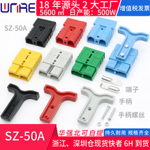 �B�����Ӳ��SZ50A�������ַ��mñ�Դ�Ӳ�܇��늳؃��ܳ�늲��^