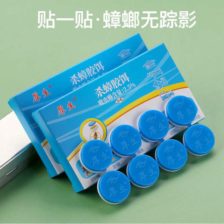 Лекарство от тараканов Домашняя приманка