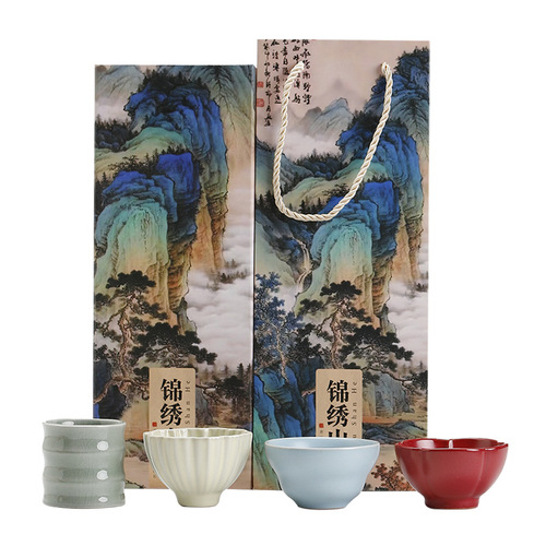 锦绣山河陶瓷茶杯套装伴手礼品茗杯礼盒装高档主人杯商务公司礼品