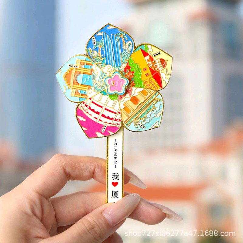 厦门风车冰箱贴鼓浪屿南普陀寺沙坡尾厦门大学双子塔旅游纪念品