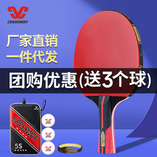 �S��ֱ������˹������ƹ������ ���������bֱ�ęM���p�淴�z���l